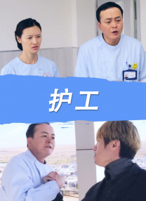 交换的目的